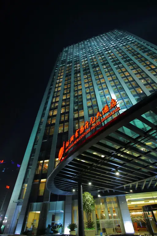 Jinchang New Century Hotel Shaoxing — фото 1