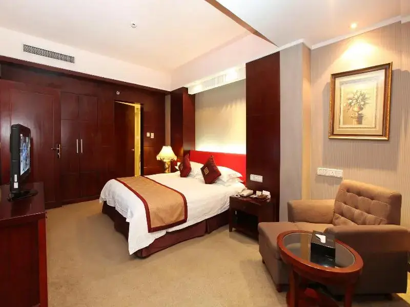 Цзиньхуа: New Century Pujiang Hotel