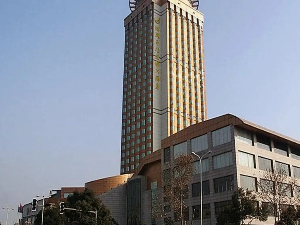 New Century Grand Hotel Shaoxing — фото 1