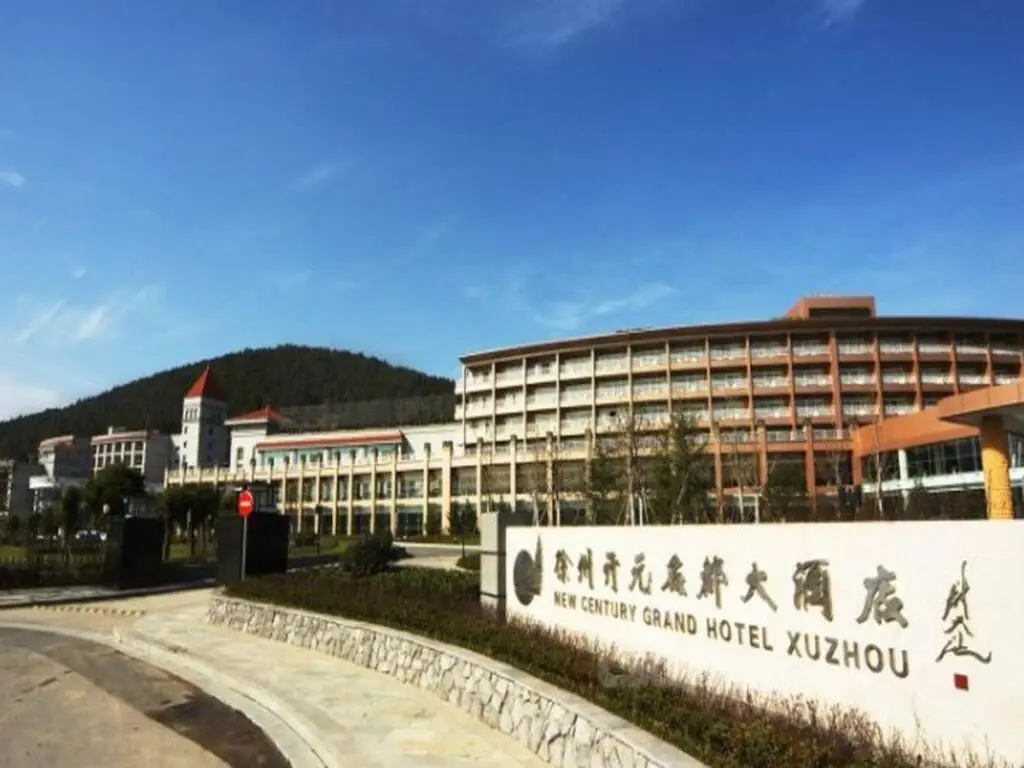 Сюйчжоу: New Century Grand Hotel Xuzhou