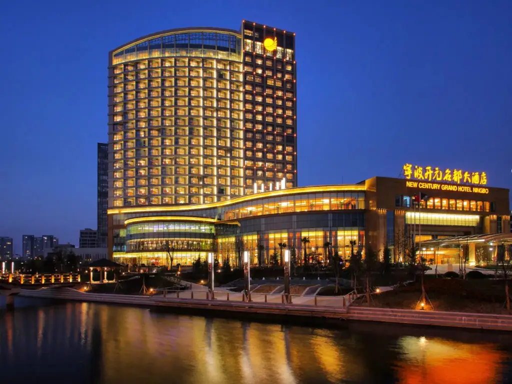 Нинбо: New Century Grand Hotel Ningbo
