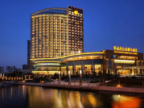 New Century Grand Hotel Ningbo — фото 1