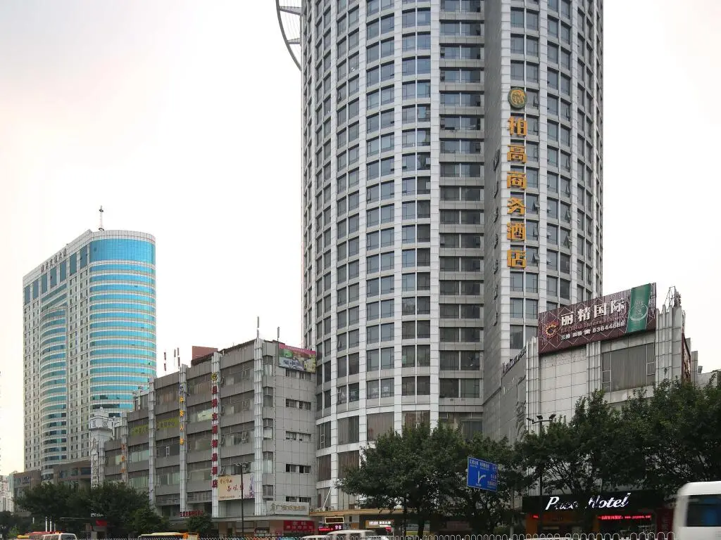 Paco Business Hotel Guangzhou Baiyun Road Branch — фото 1