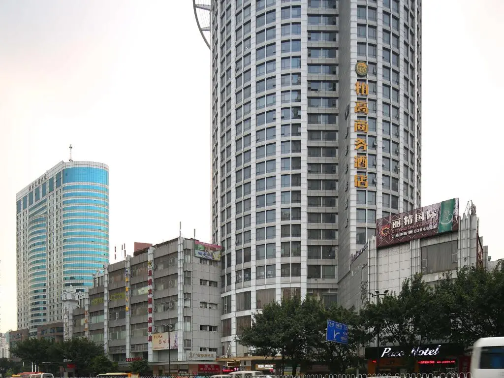 Гуанчжоу: Paco Business Hotel Guangzhou Baiyun Road Branch