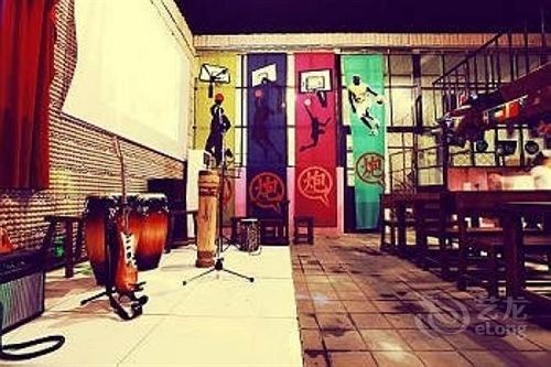 Пекин: P.Loft Youth Hostel
