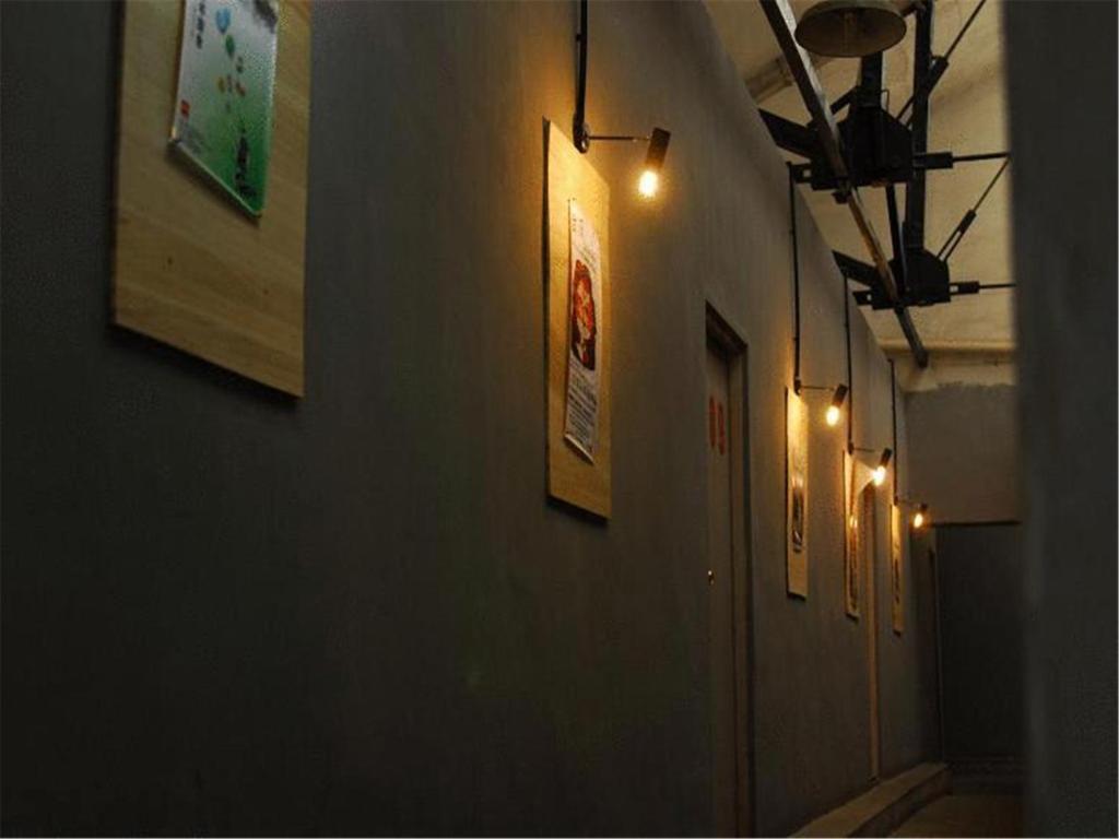 Пекин: P.Loft Youth Hostel