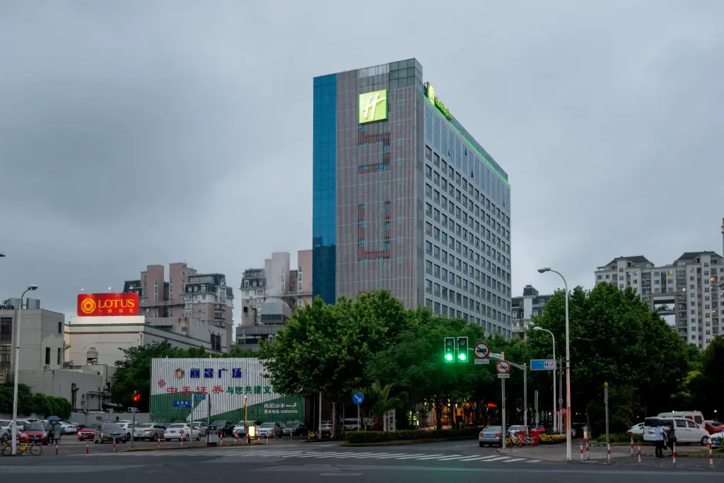 Шанхай: Holiday Inn Shanghai Pudong Nanpu by IHG
