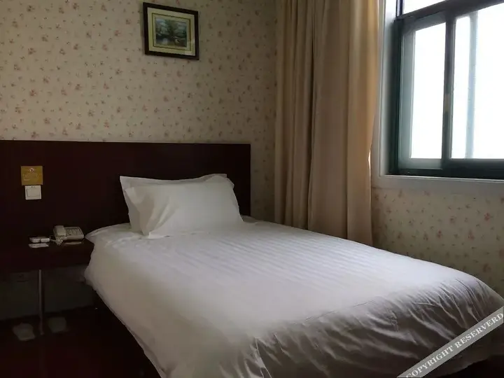 Шанхай: Jin Guang hotel-People square Branch