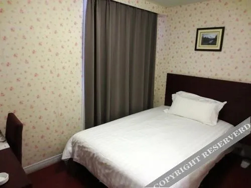 Шанхай: Jin Guang hotel-People square Branch