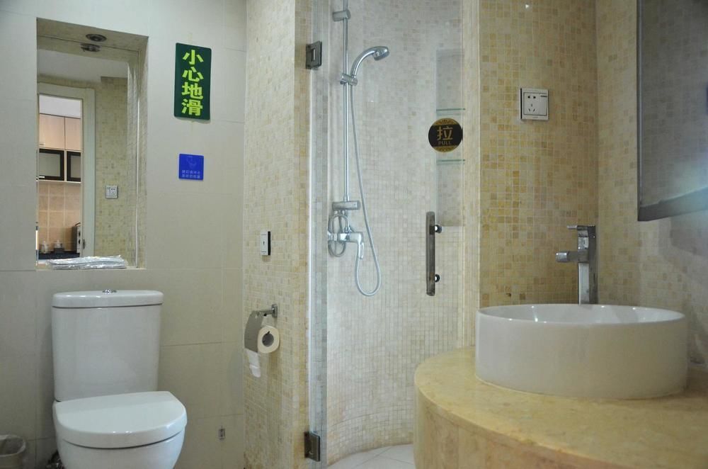 Пекин: Forte International Apartment Hotel
