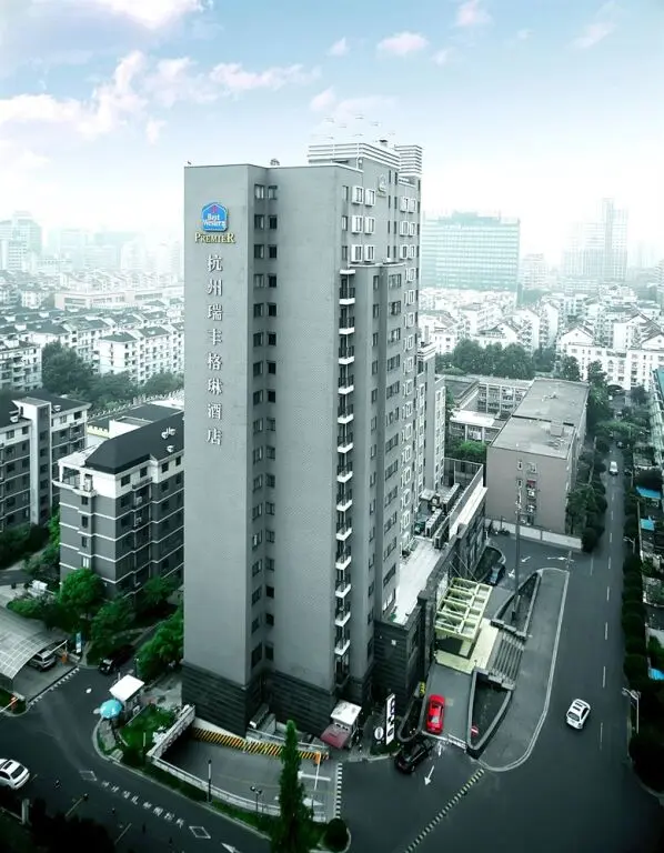 Ханчжоу: Best Western Premier Hangzhou Richful Green Hotel