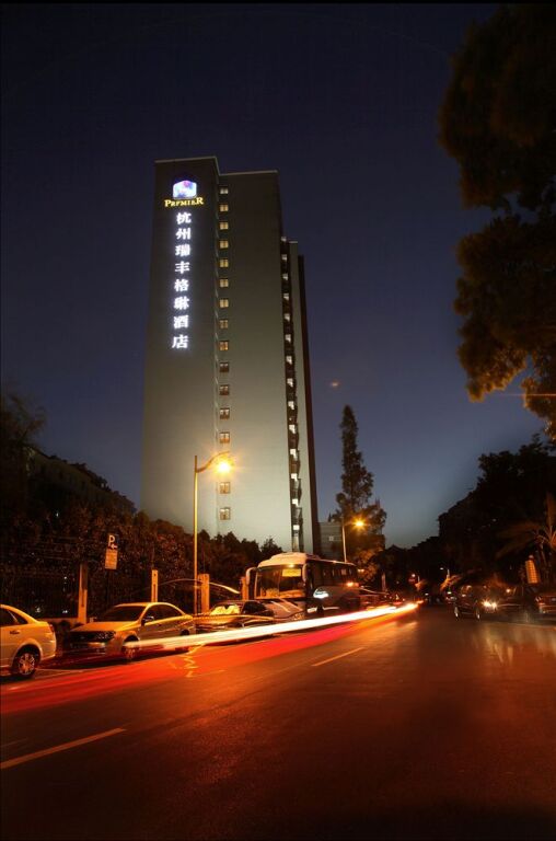 Ханчжоу: Best Western Premier Hangzhou Richful Green Hotel