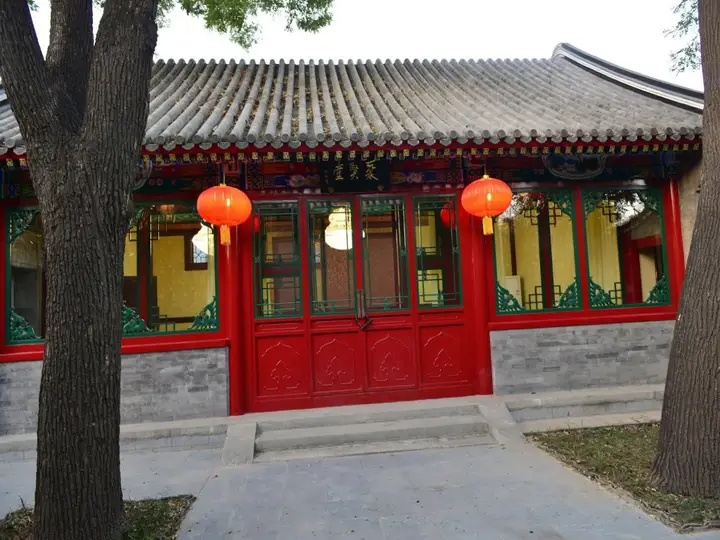 Пекин: Bamboo Garden Hotel
