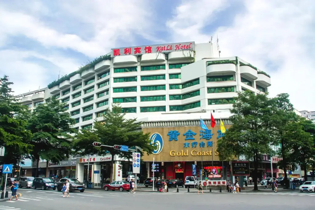 Шэньчжэнь: Shenzhen Kaili Hotel