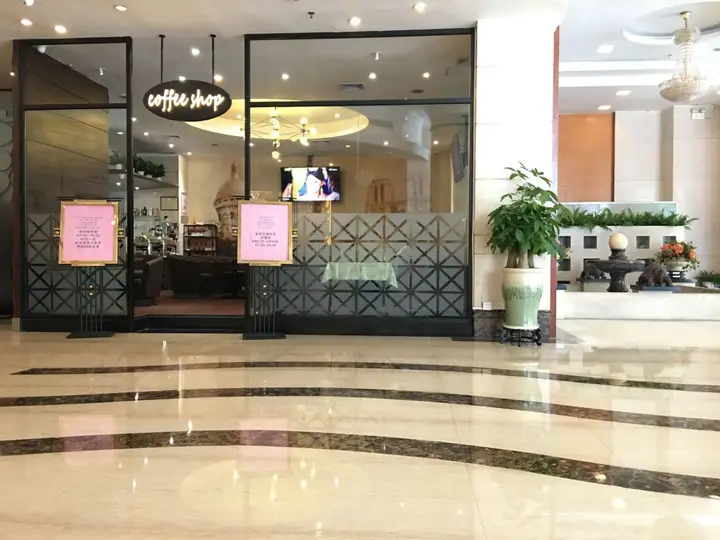 Шэньчжэнь: Shenzhen Kaili Hotel