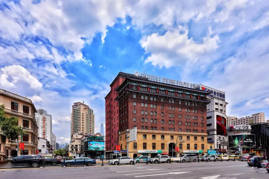 Metropolo Classiq, Shanghai, YMCA-People square, Jinjiang Hotel — фото 1