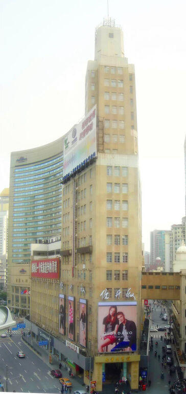 Шанхай: Seventh Heaven Hotel
