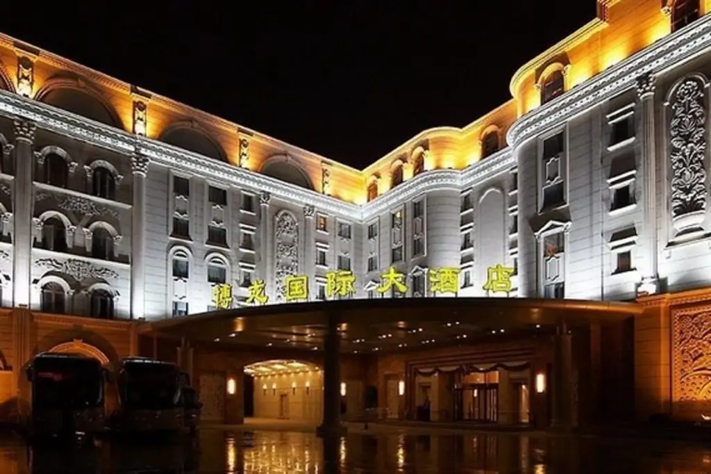 Шанхай: Blue Horizon Royal Parklane International Hotel