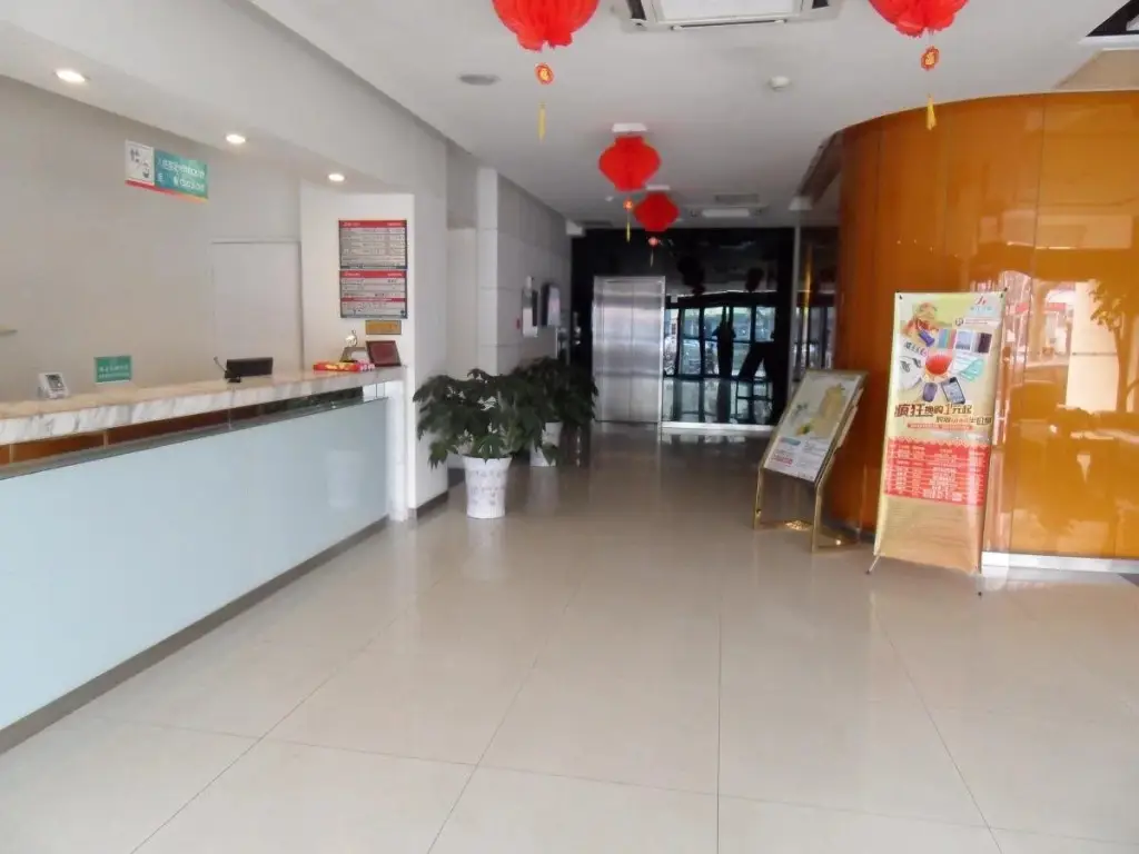 Циндао: Jinjiang Inn Qingdao Development Zone Jinggangshan Rd.