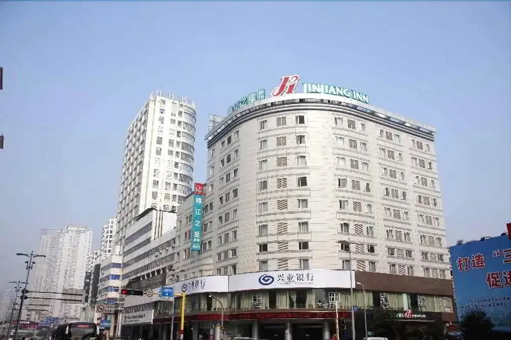 Нинбо: Jinjiang Inn Ningbo Tianyi Square East Zhongshan Road Branch