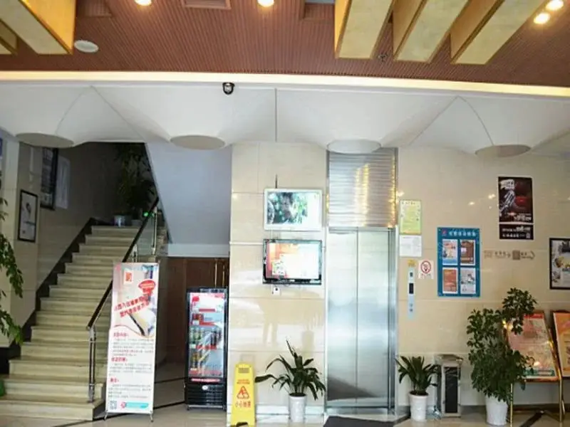 Нинбо: Jinjiang Inn Ningbo Zhaohui Rd.