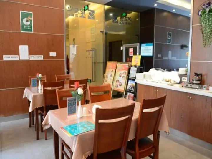 Нинбо: Jinjiang Inn Ningbo Zhaohui Rd.