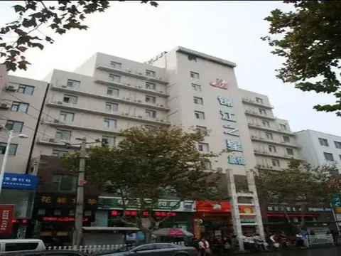 Jinjiang Inn - Qingdao Licang Square — фото 1