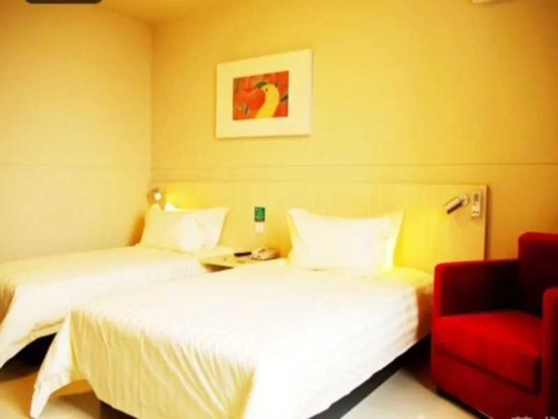 Циндао: Jinjiang Inn - Qingdao Licang Square