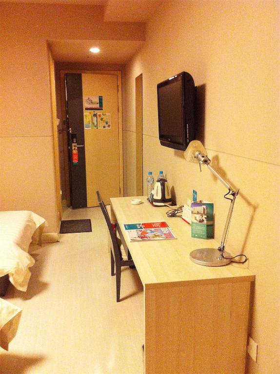 Сиань: Jinjiang Inn Select