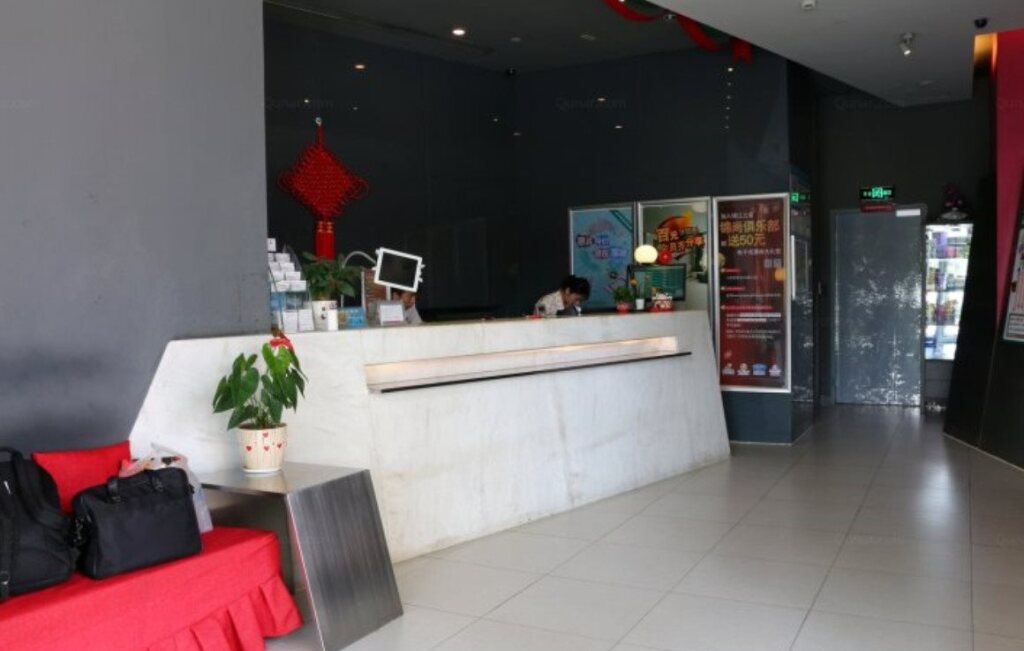 Чжухай: Jinjiang Inn Zhuhai Xiangzhou Lovers Rd
