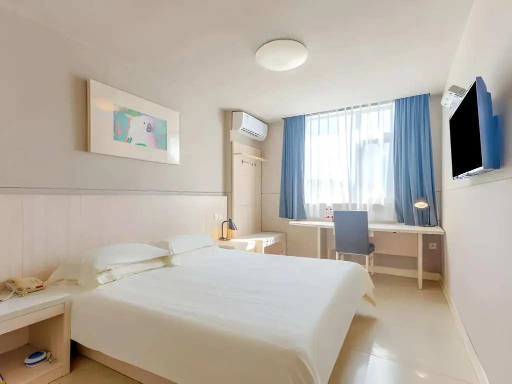 Чжухай: Jinjiang Inn Zhuhai Xiangzhou Lovers Rd
