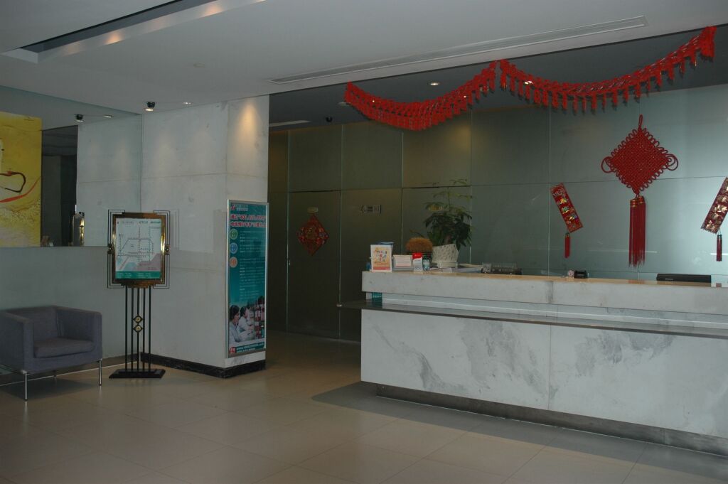 Шэньчжэнь: Jinjiang Inn Shenzhen Airport