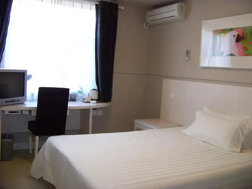 Шэньчжэнь: Jinjiang Inn Shenzhen Airport