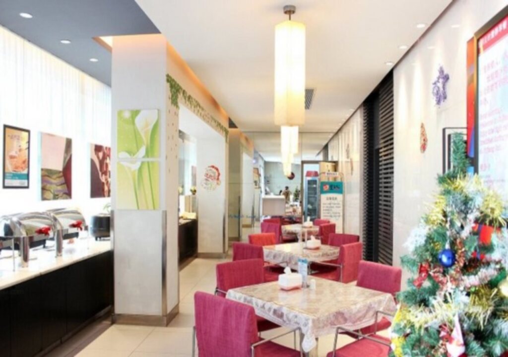 Шэньчжэнь: Jinjiang Inn Shenzhen Airport