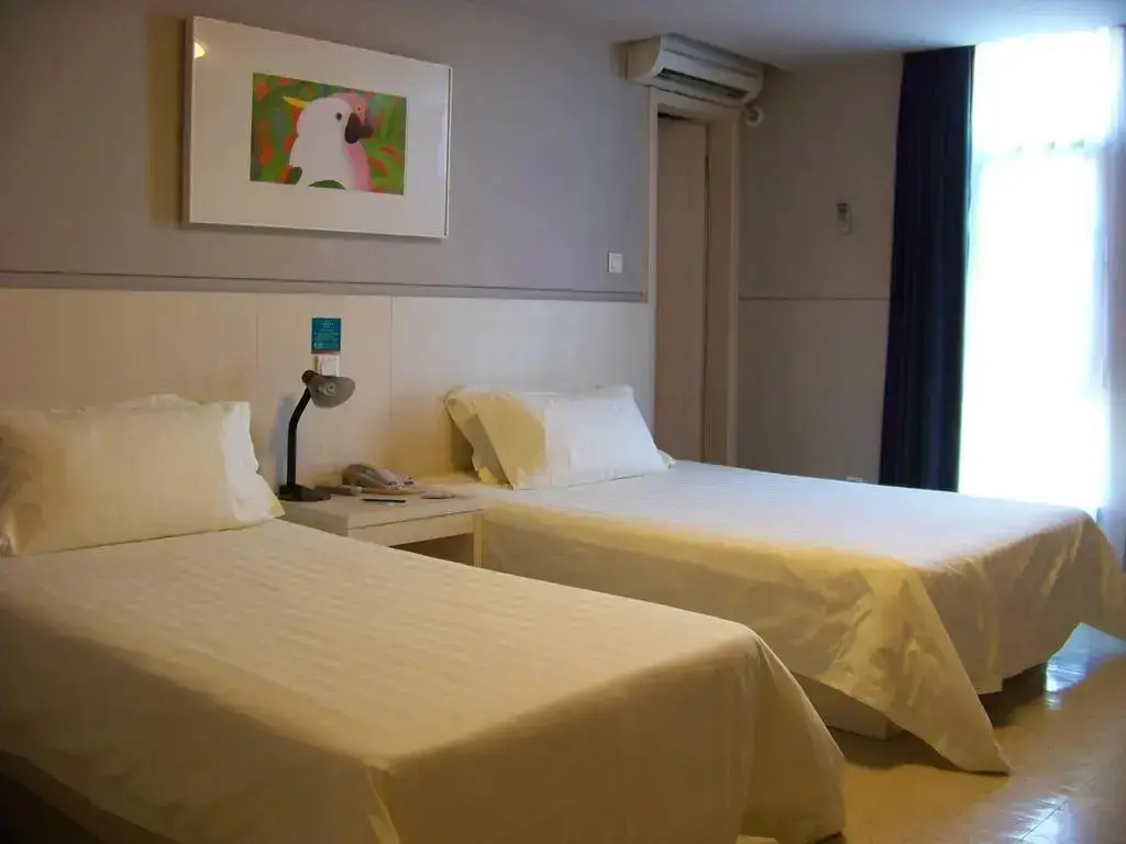 Шэньчжэнь: Jinjiang Inn Shenzhen Airport