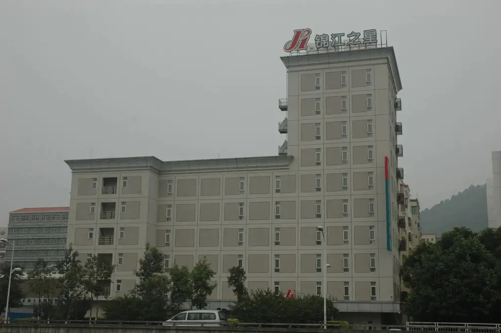 Шэньчжэнь: Jinjiang Inn Shenzhen Airport