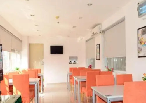 Шэньчжэнь: Jinjiang Inn - Shenzhen Fumin Road