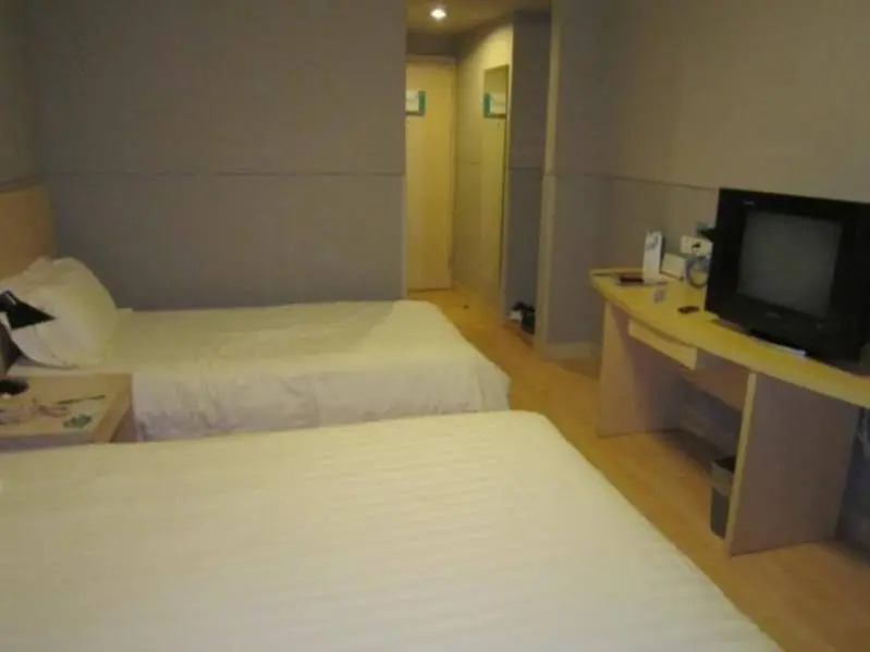 Шэньчжэнь: Jinjiang Inn - Shenzhen Fumin Road