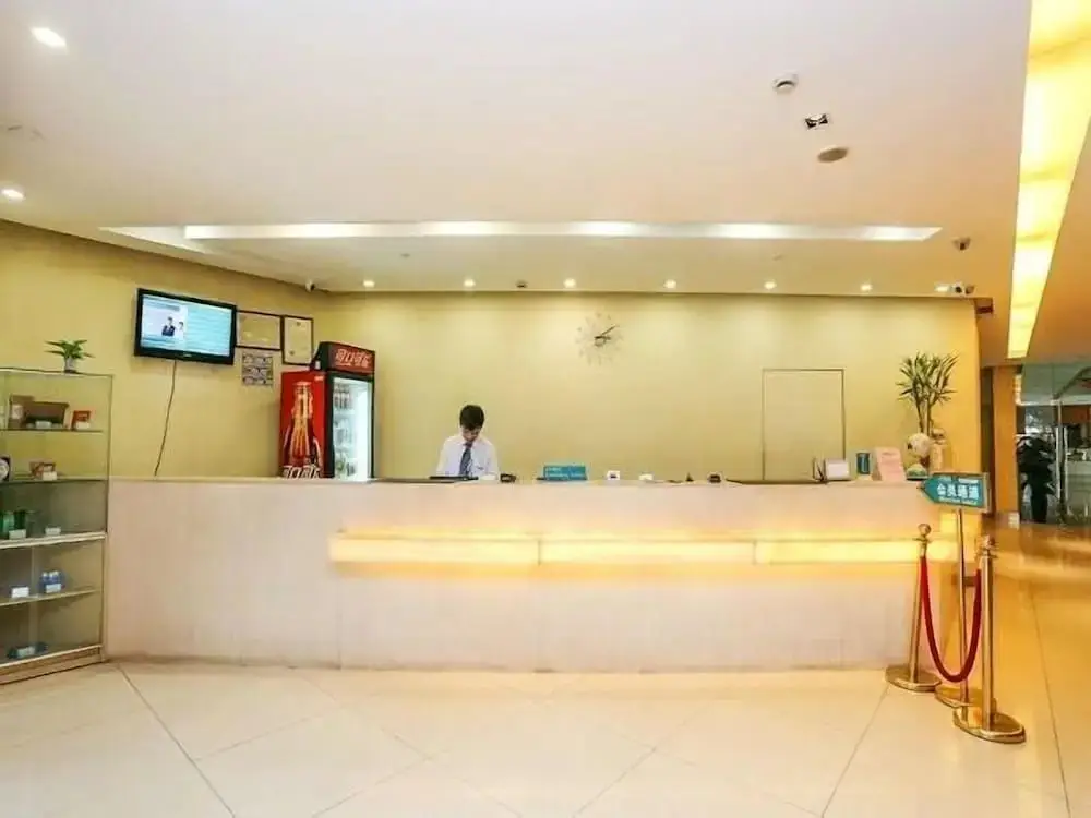 Гуанчжоу: Jinjiang Inn Guangzhou Liwan Chenjia Temple
