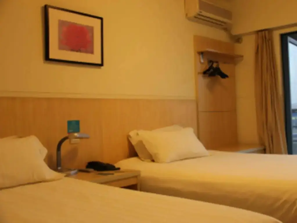 Дунгуань: Jinjiang Inn Maidelong Dongguan