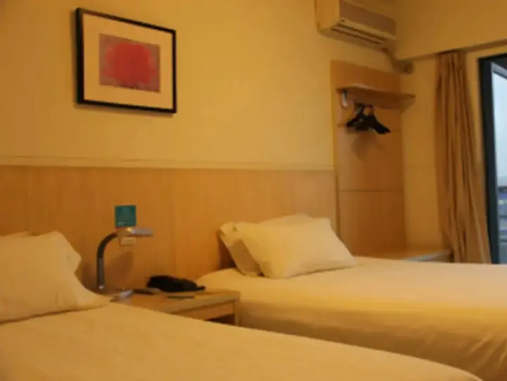 Дунгуань: Jinjiang Inn Maidelong Dongguan
