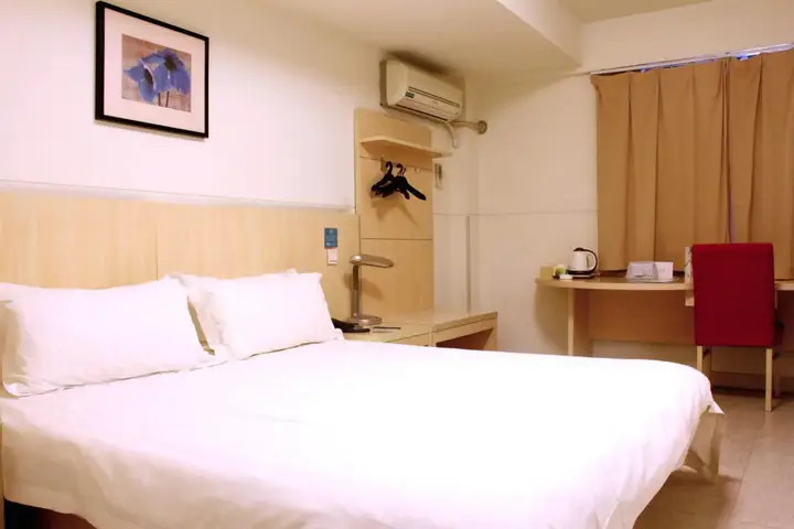 Гуанчжоу: Jinjiang Inn Guangzhou Haizhu Jiangyan Road