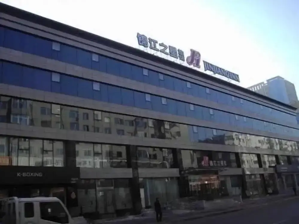 Шэньян: Jinjiang Inn Shenyang Xingshun Street