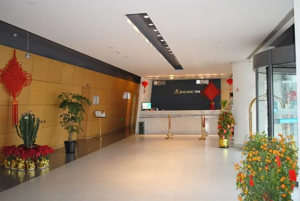 Шанхай: Holiday Inn Express Shanghai Pudong Airport