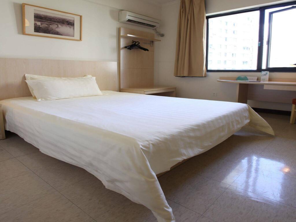 Шанхай: Jinjiang Inn Shanghai Changning