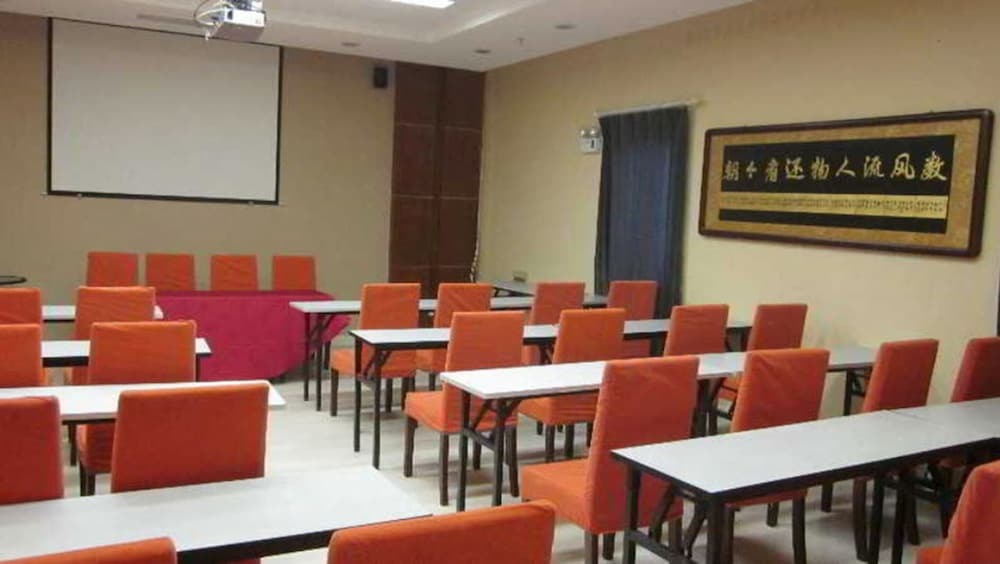 Шанхай: Jinjiang Inn Shanghai Nanhui Hangtou