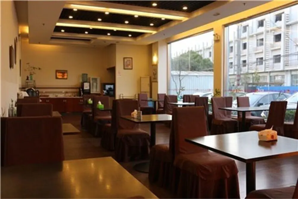 Шанхай: Jinjiang Inn Shanghai Nanhui Hangtou