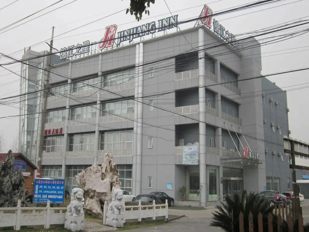 Шанхай: Jinjiang Inn Shanghai Nanhui Hangtou