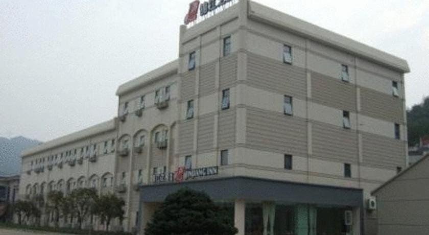 Ханчжоу: Jinjiang Inn