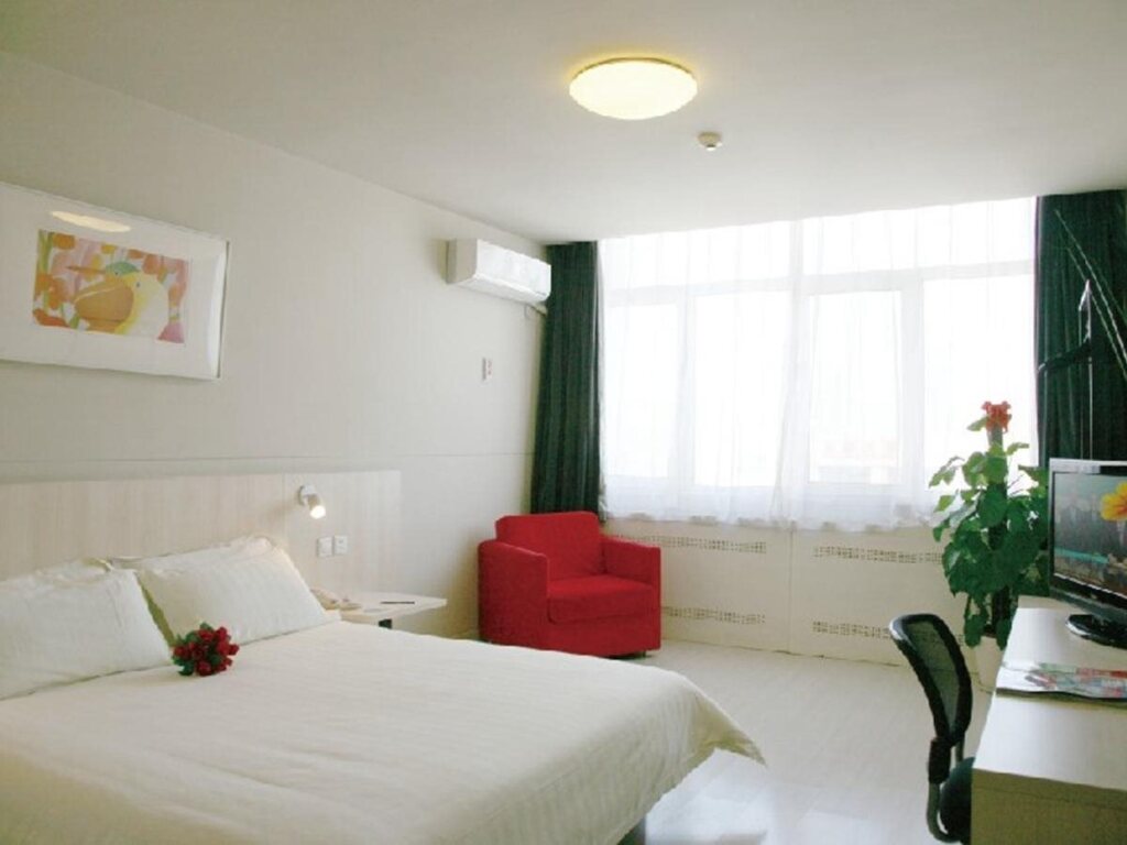 Пекин: Jinjiang Inn Beijing Daxing Development Zone